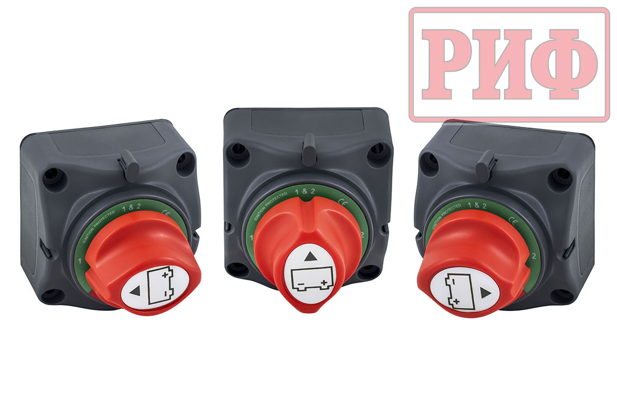 картинка Переключатель АКБ и выключатель массы РИФ 12-48В 275А