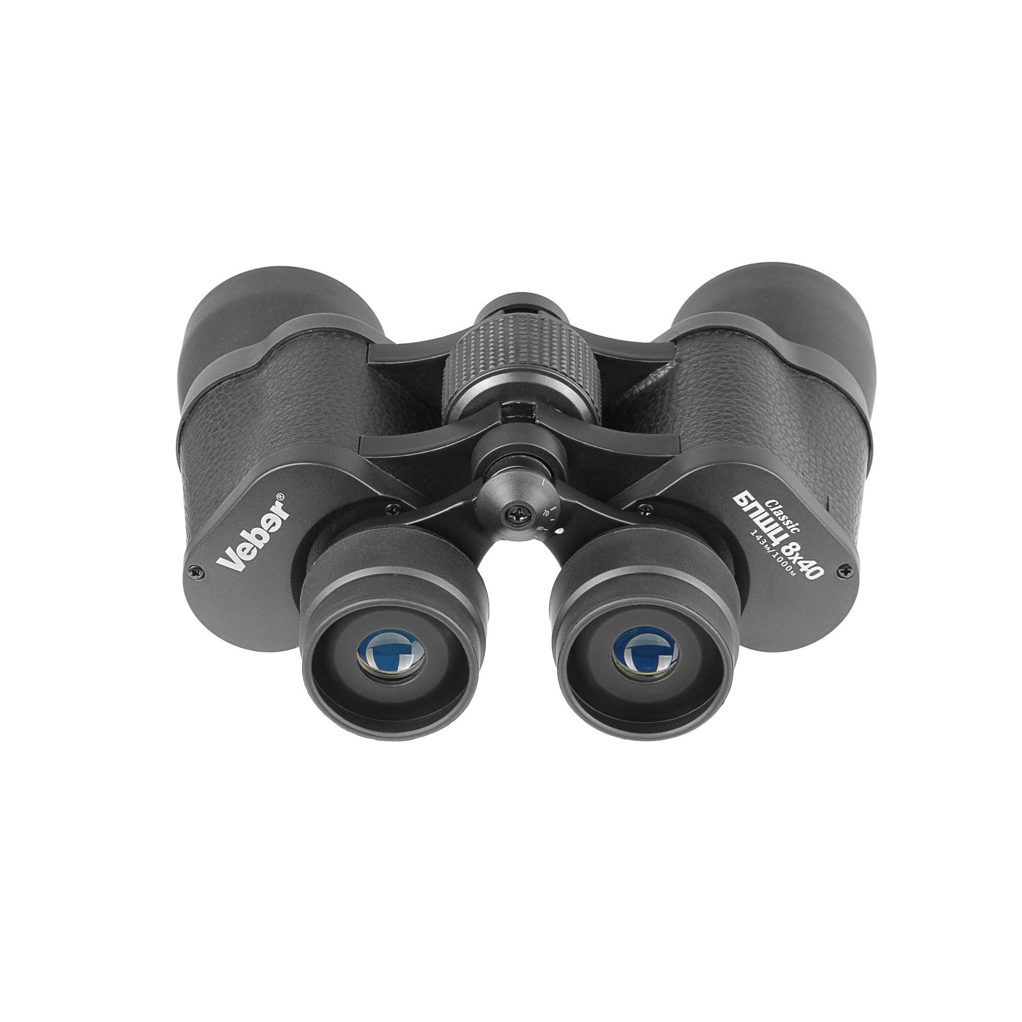 Бинокль Veber Classic БПШЦ  8*40 VL