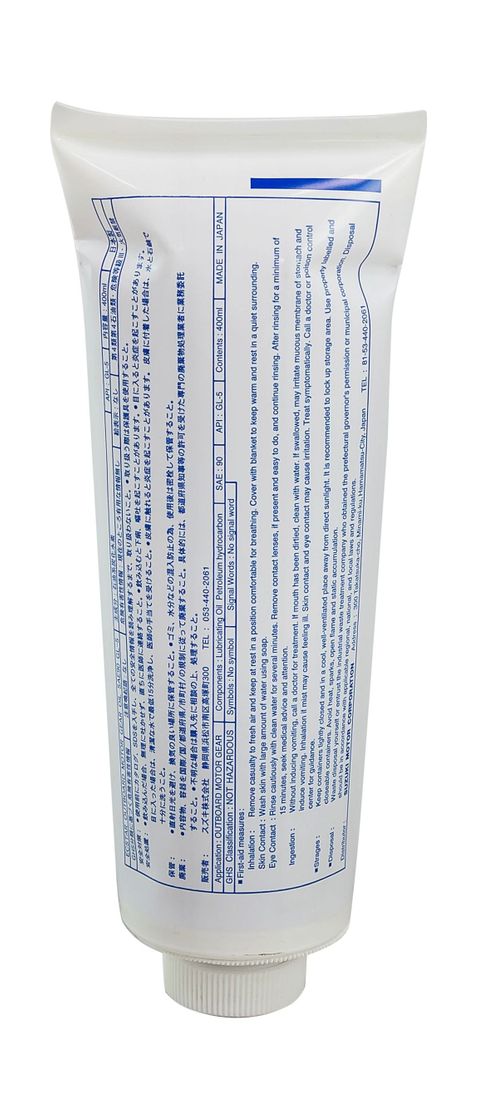 картинка Масло трансмиссионное Ecstar, Gear Oil Sae 90, 400ML