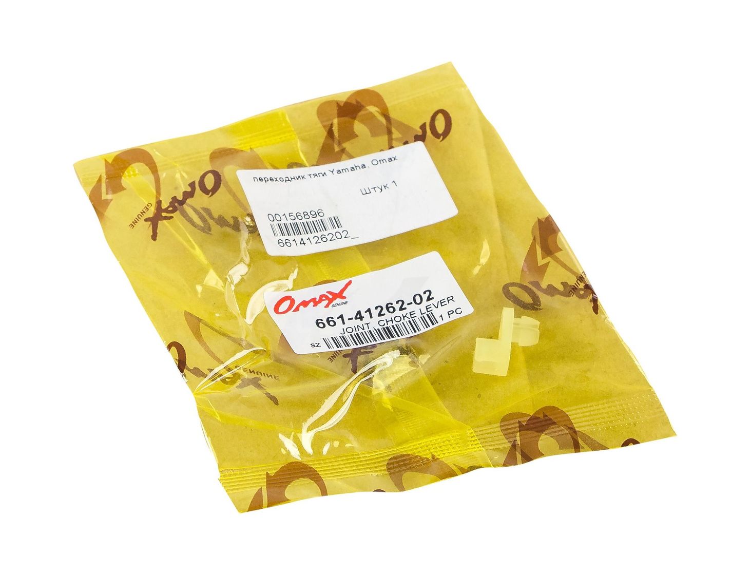 картинка Переходник тяги Yamaha, Omax