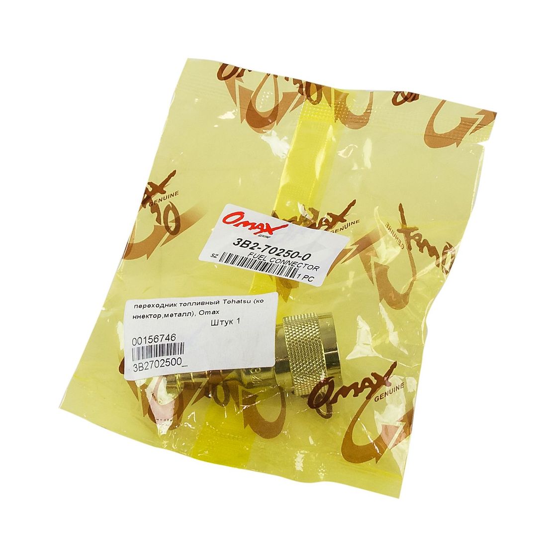 картинка Переходник топливный Tohatsu/Mercury (коннектор;металл), Omax