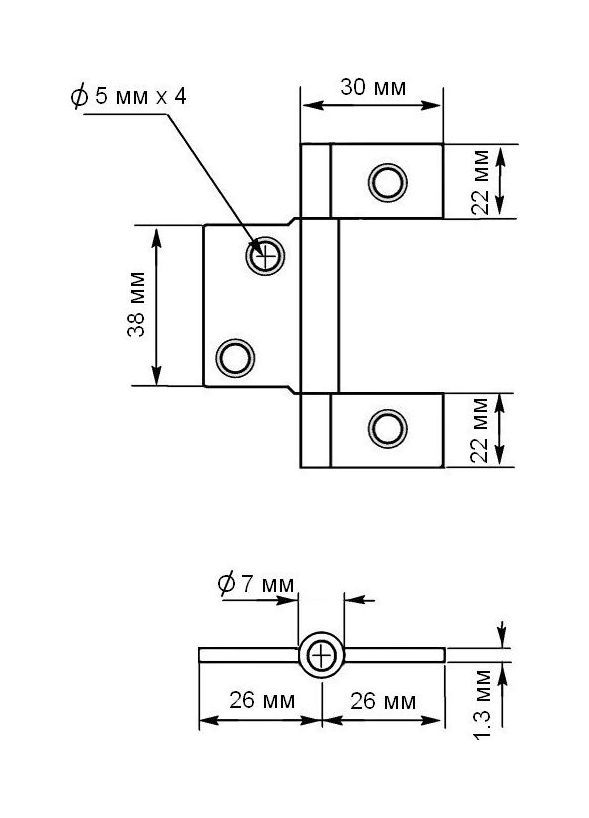 картинка Петля 86х30х1.3 мм, нержавеющая