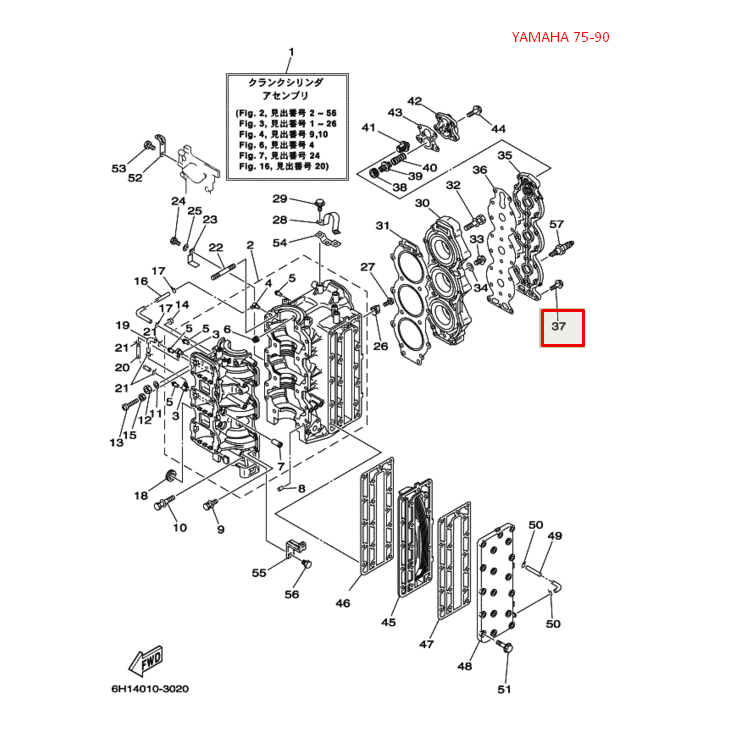 картинка Болт Yamaha M6x35 (YUELANG)