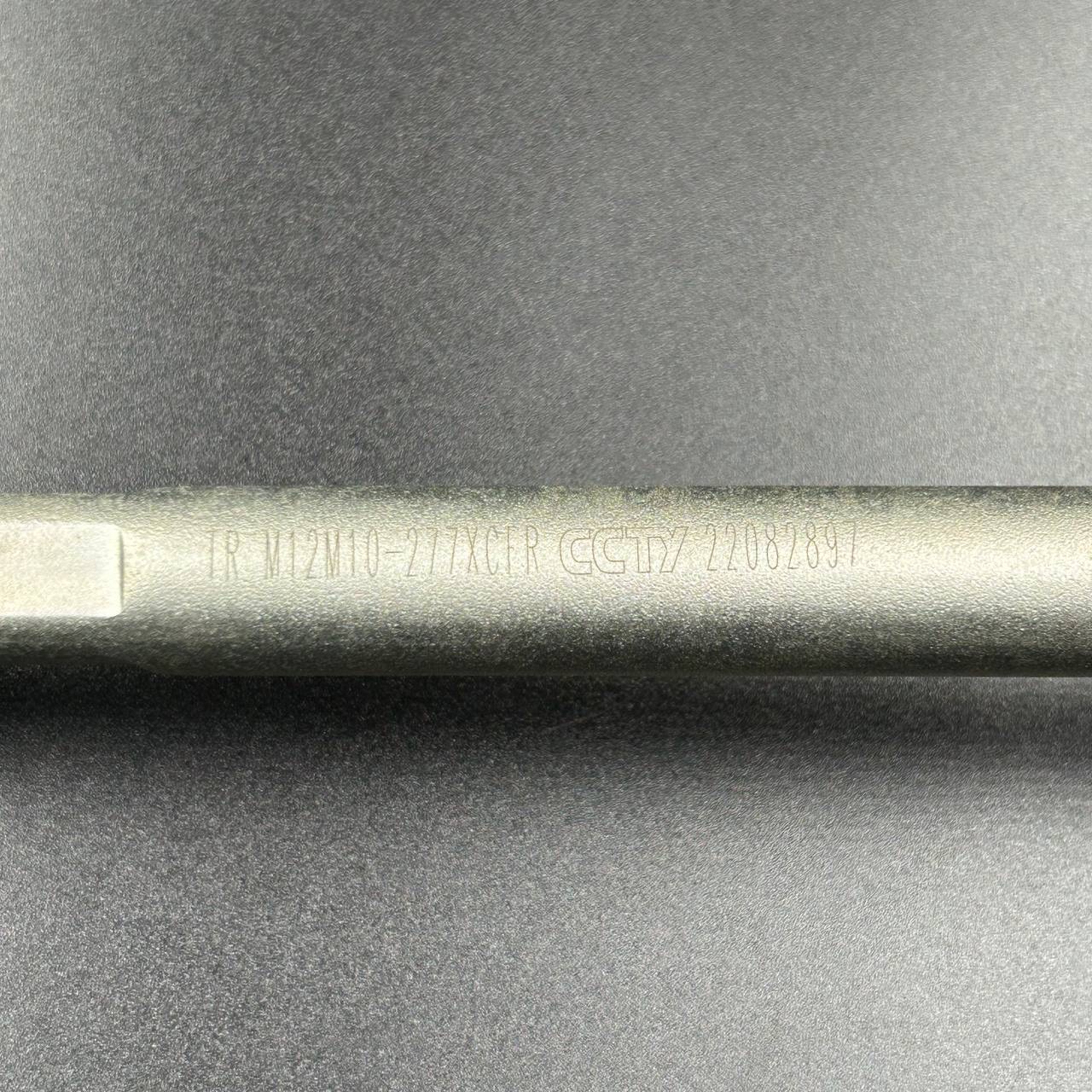 картинка Тяга рулевая в сборе правая для CFM  550/Z8 (ZIBO)