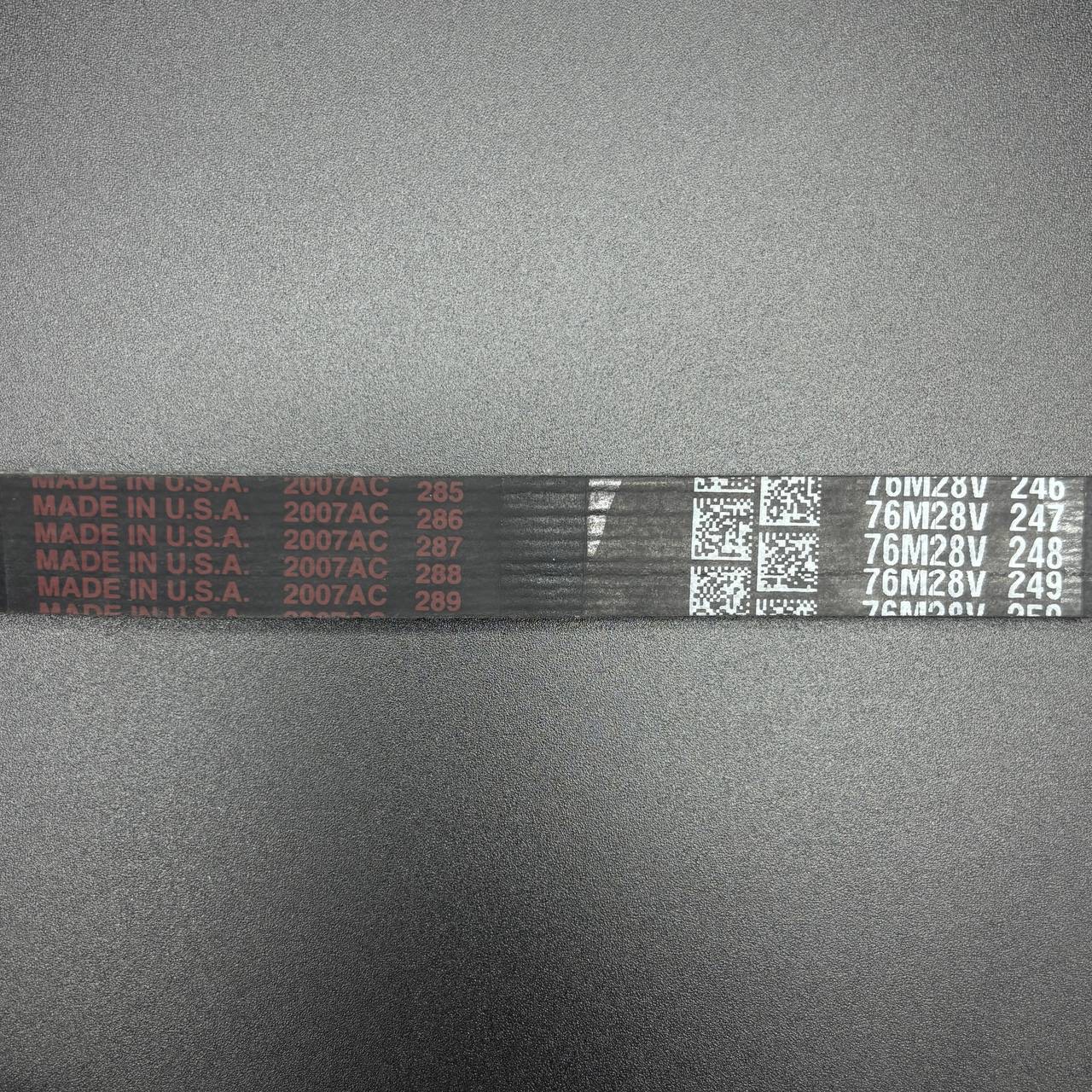 Ремень поликлиновой длина 760 мм BELT (Quicksilver)