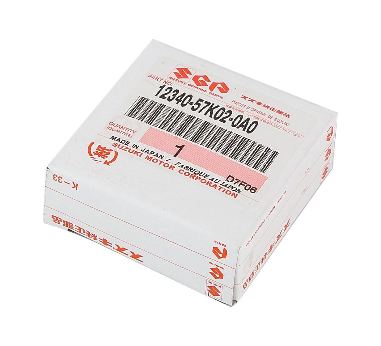 картинка Вкладыш коренной Suzuki DF70A/80A/90A, (STD) фиолетовый