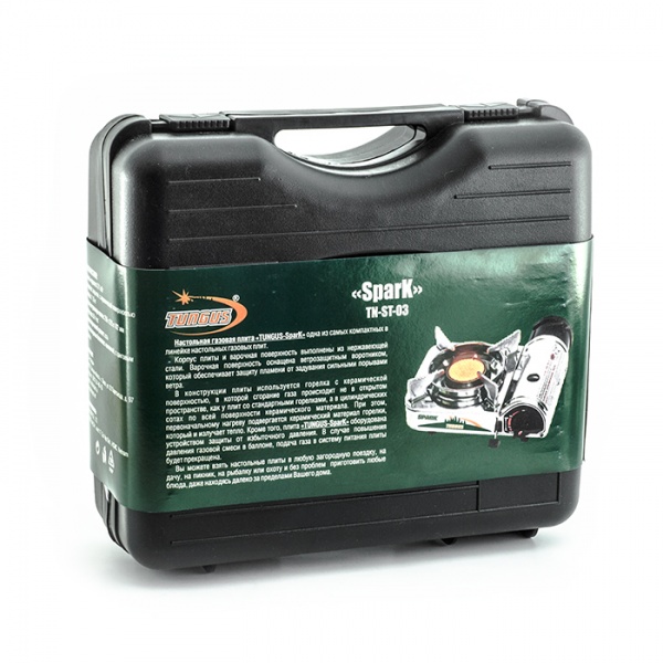 картинка Плита газовая портативная СЛЕДОПЫТ SPARK керамическая конфорка цанговый баллон