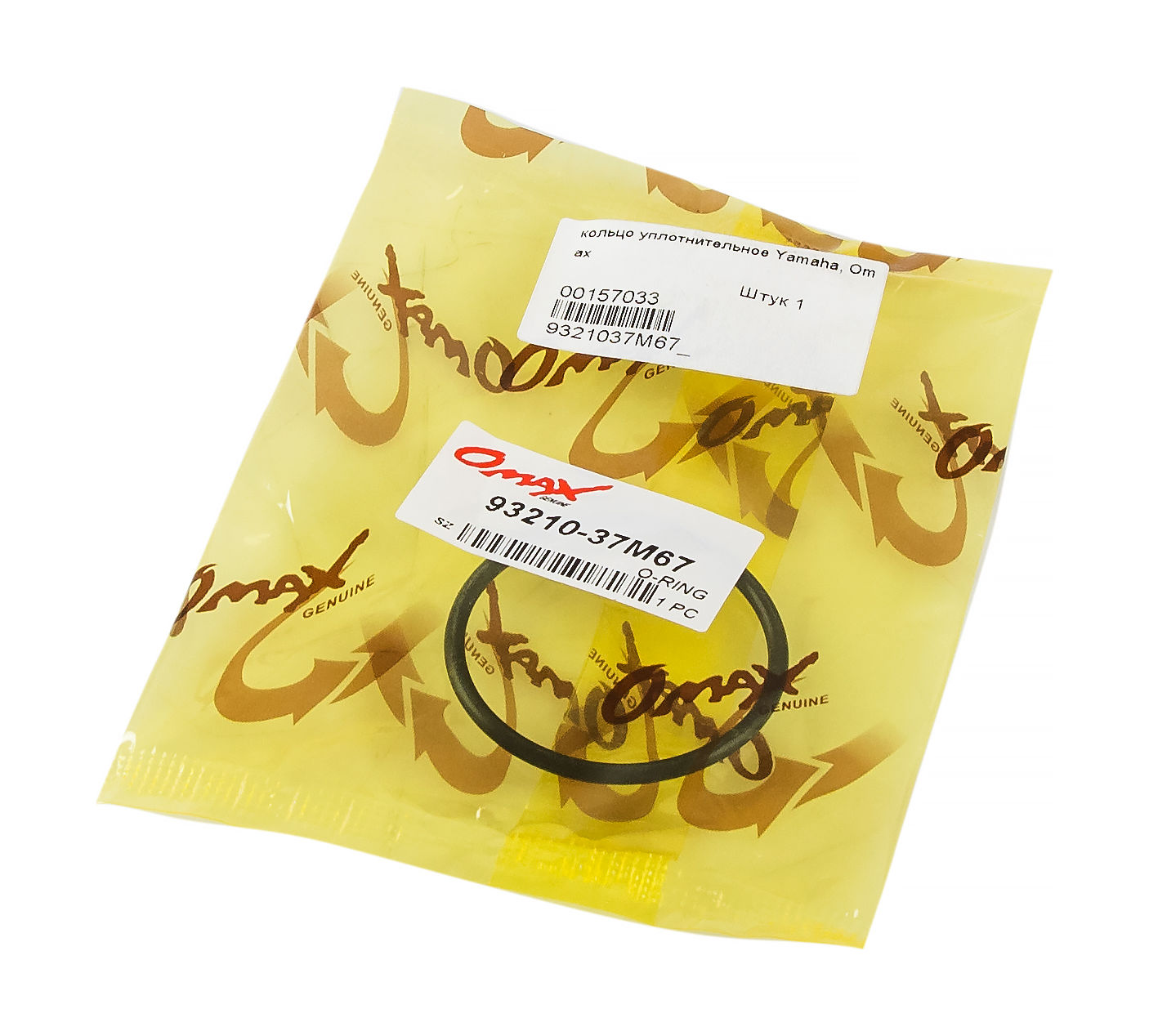 картинка Кольцо уплотнительное Yamaha, Omax