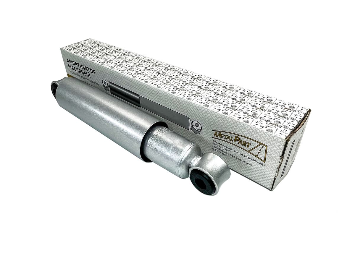 Амортизатор масляный "MetalPart" задний ГАЗ-2705, 3221,3302 