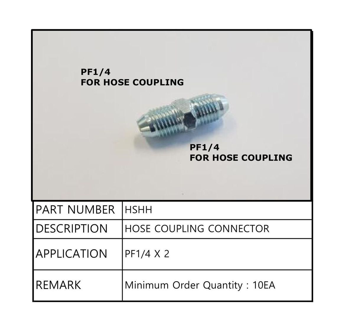 картинка Переходник 1/4"х1/4", Sea First