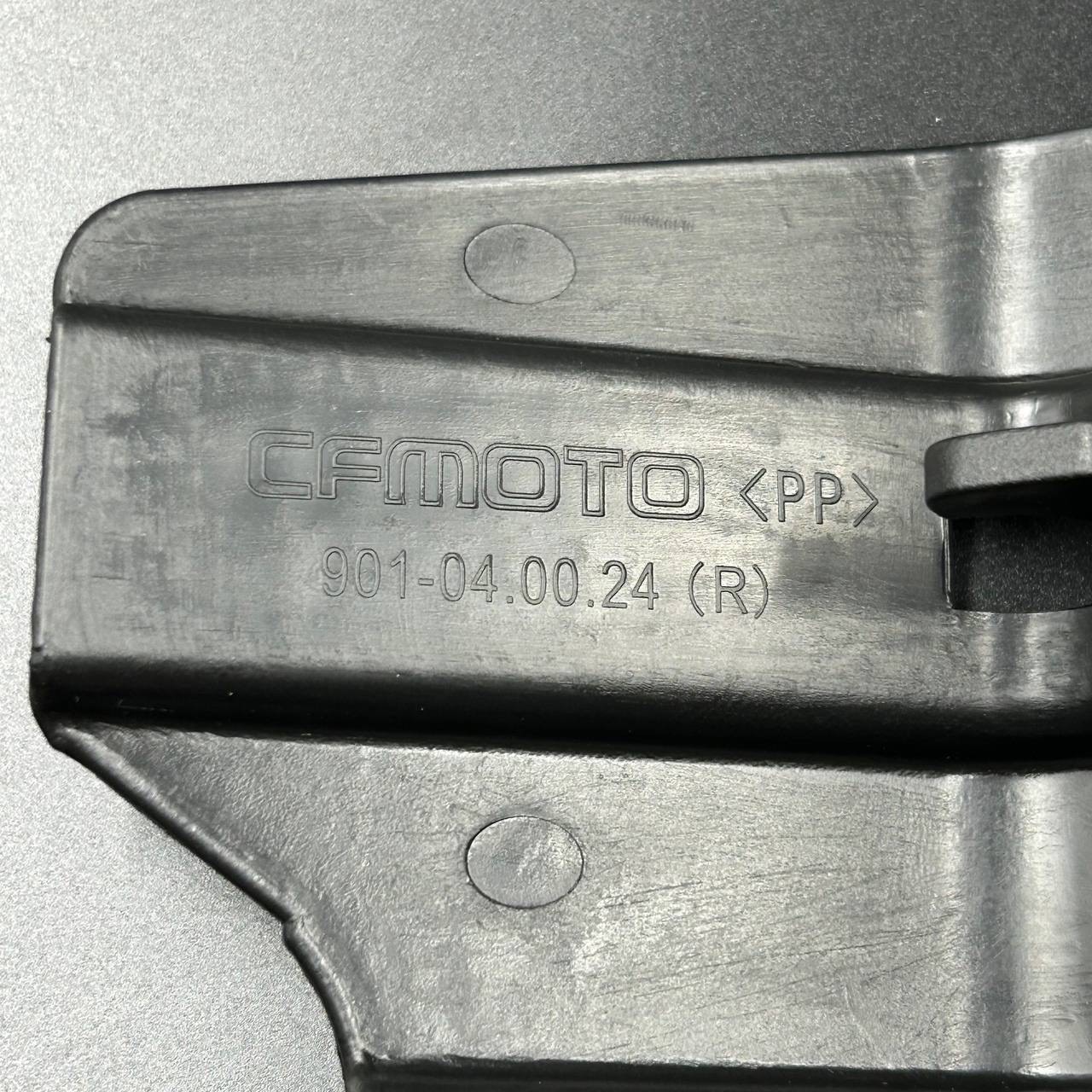 картинка Защита рычага правая CFM X6(пластик) (ZIBO)