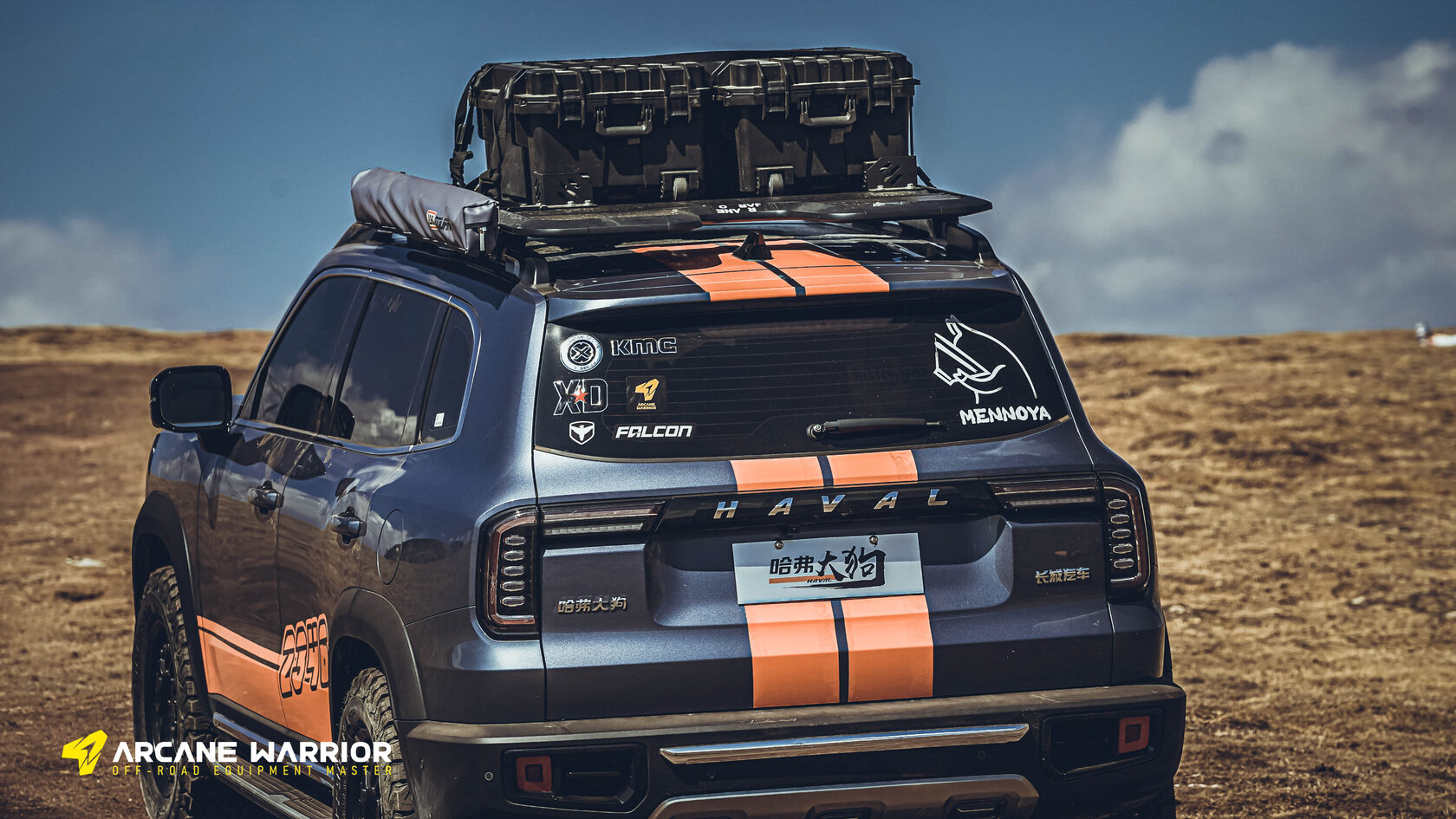 картинка Багажник экспедиционный STORM Roof Rack для HAVAL H-DOG (2023-2024)