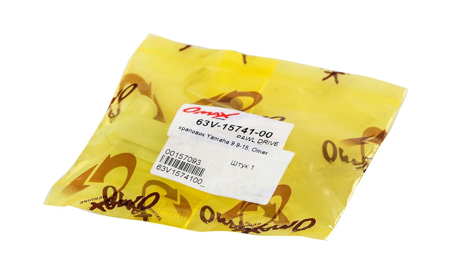 картинка Храповик Yamaha 9.9-15/40X;F6-40, Omax