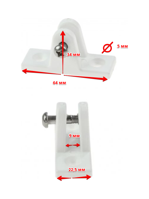 картинка Кронштейн палубный 90 град, с винтовым штифтом, ровное основание, пластиковый белый
