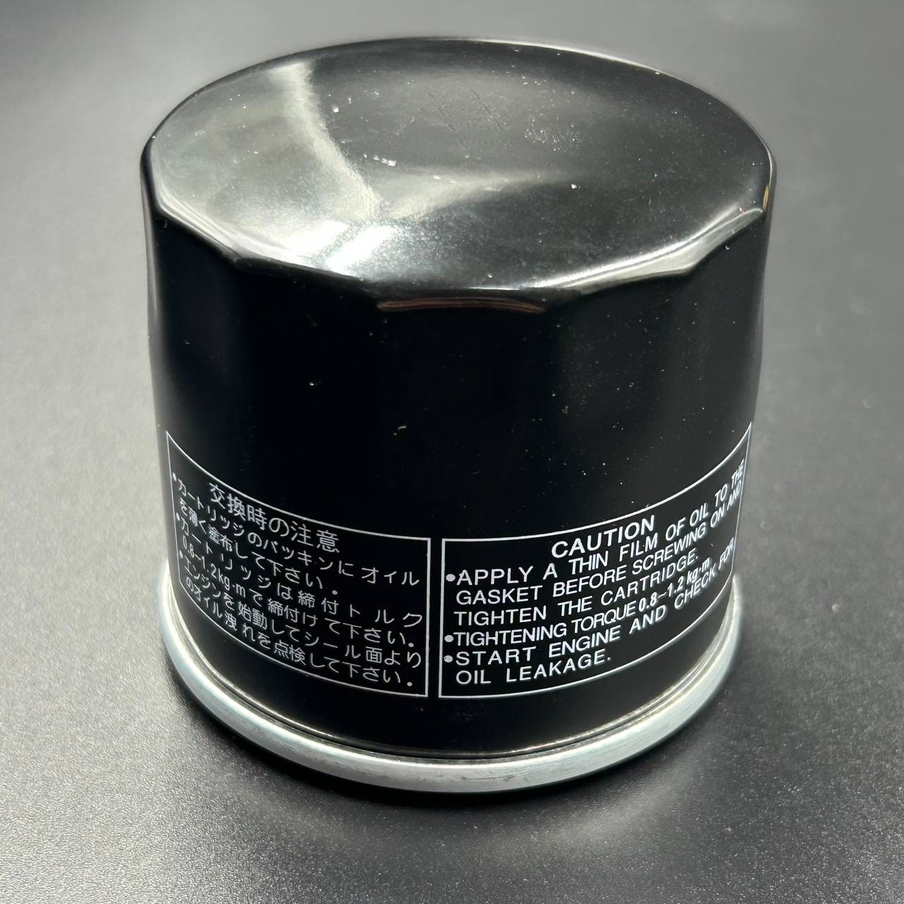 картинка Фильтр масляный Artic Cat, Suzuki (2670-440) (Sinera)