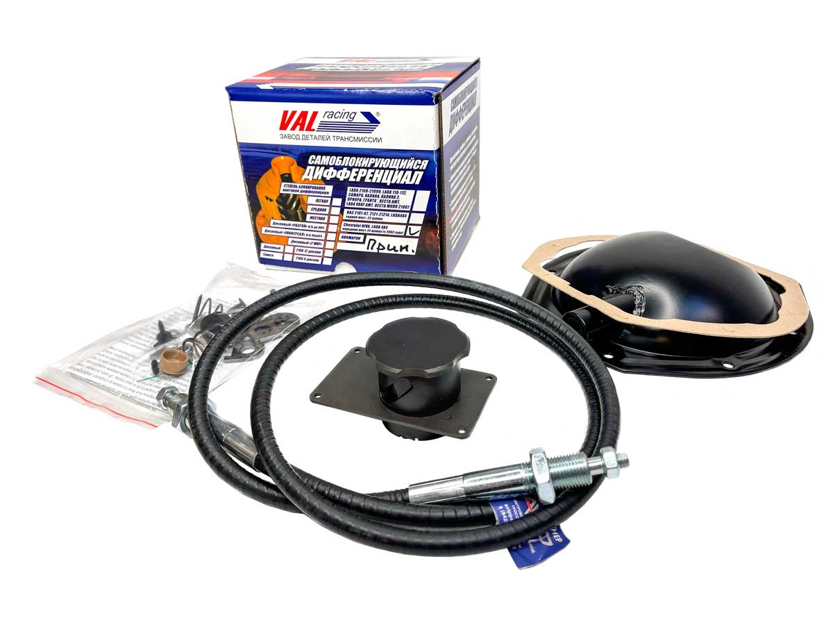 картинка Блокировка ВАЗ 2123 Шевроле Нива передний мост 24 шлица