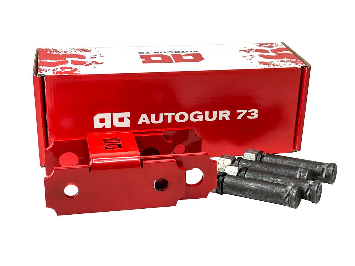 картинка Серьги рессоры УАЗ стандартной высоты (к-т 2 шт) "Autogur73"