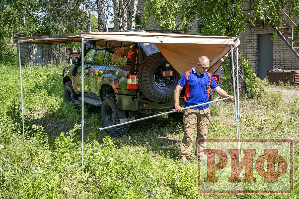 картинка Маркиза автомобильная РИФ веерная 2,5х2,0 м (левая)