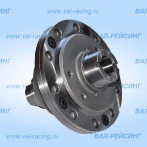 картинка Дифференциал повышенного трения (самоблокирующийся дифференциал) для автомобилей РЕНО Клио VAL-Racing