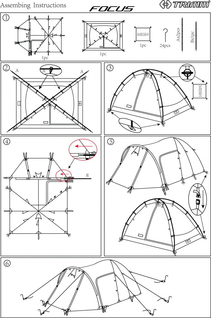 картинка Палатка Trimm Trekking FOCUS, песочный 3+1