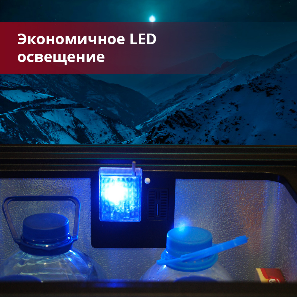 картинка Компрессоный автохолодильник Indel B TB92