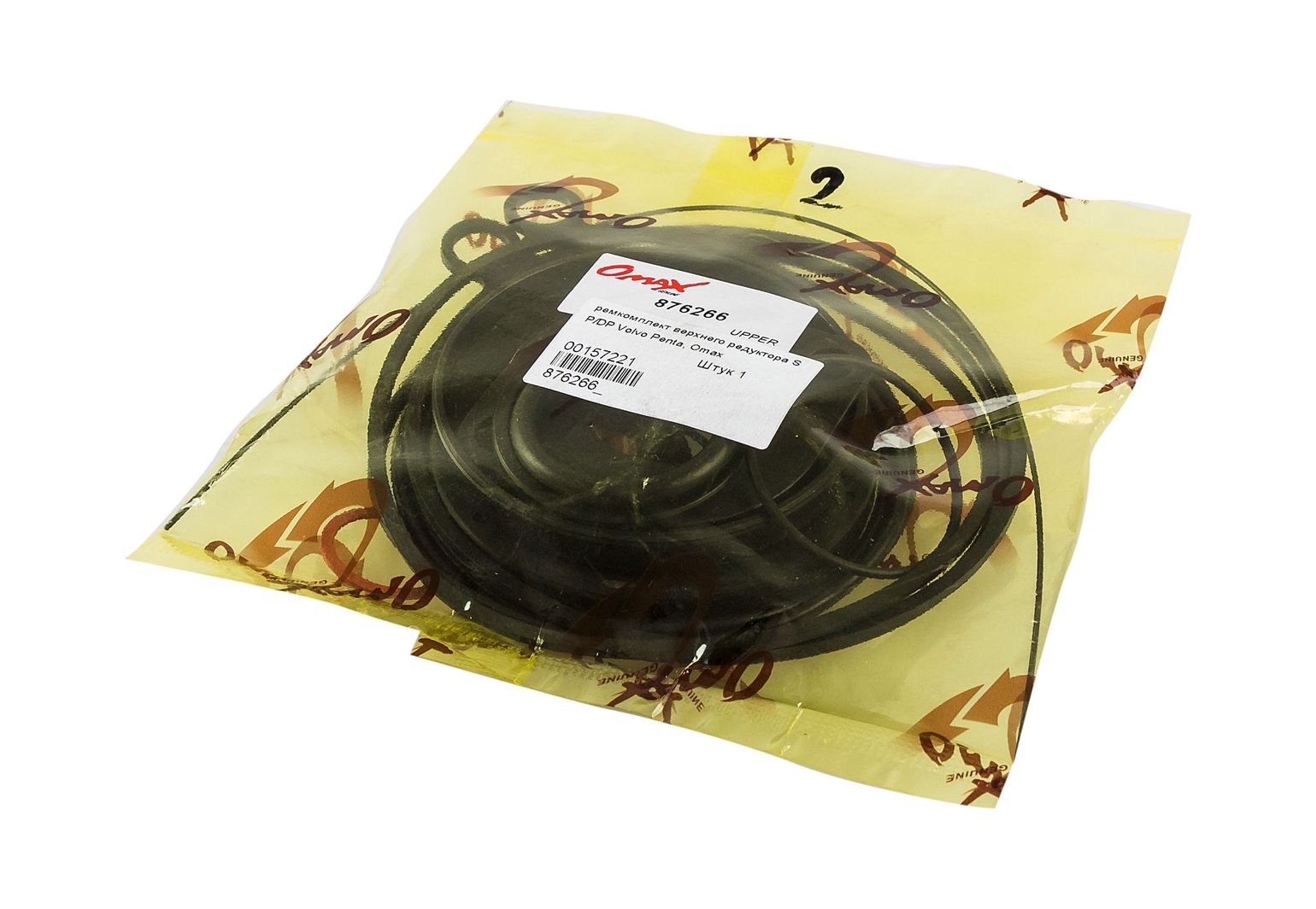 картинка Ремкомплект верхнего редуктора SP/DP Volvo Penta, Omax