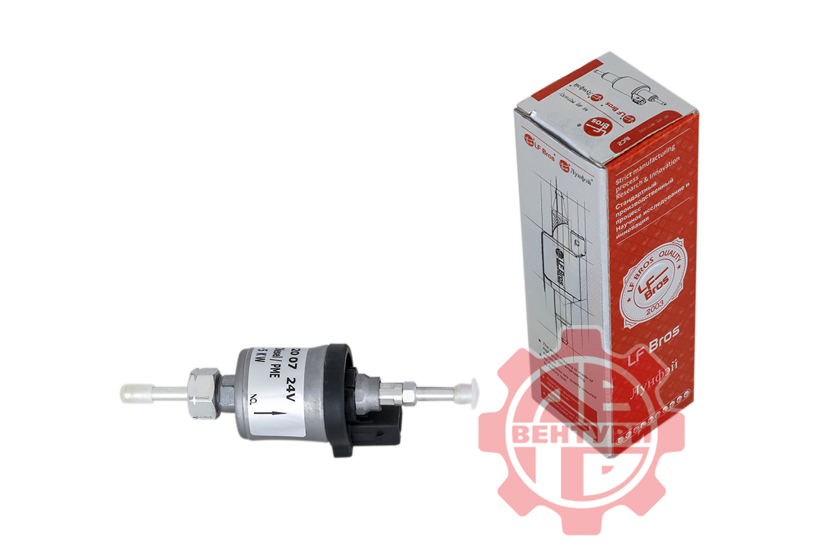 картинка Автономный воздушный отопитель Лунфэй (Ben fu) 24V/5кВт, дизель