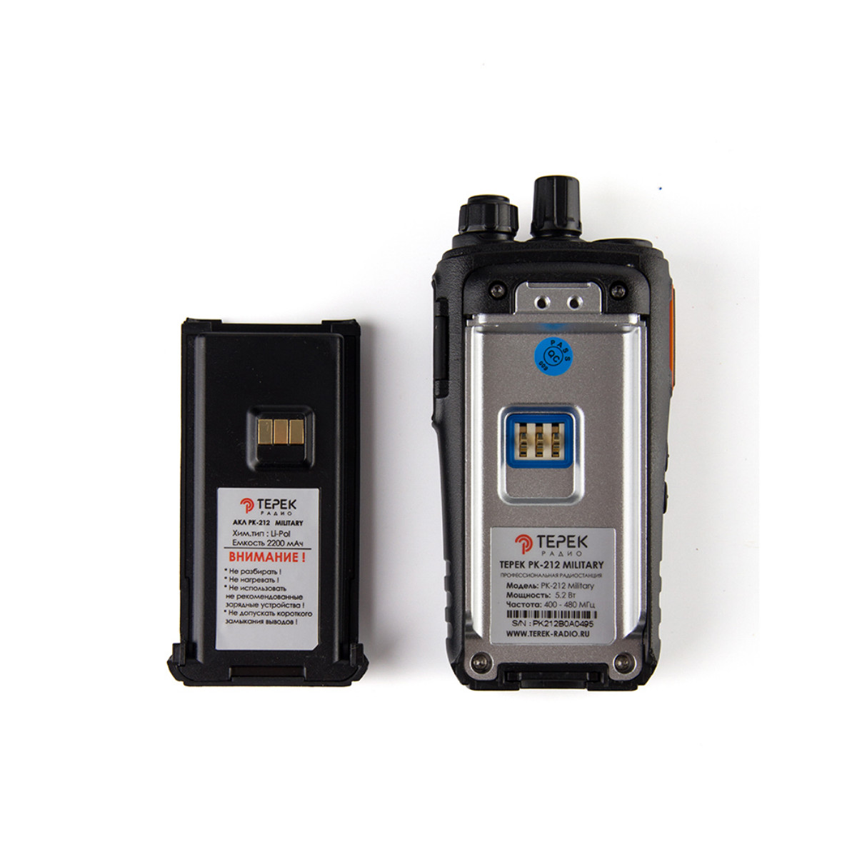 картинка ТЕРЕК РК-212 MILITARY bt