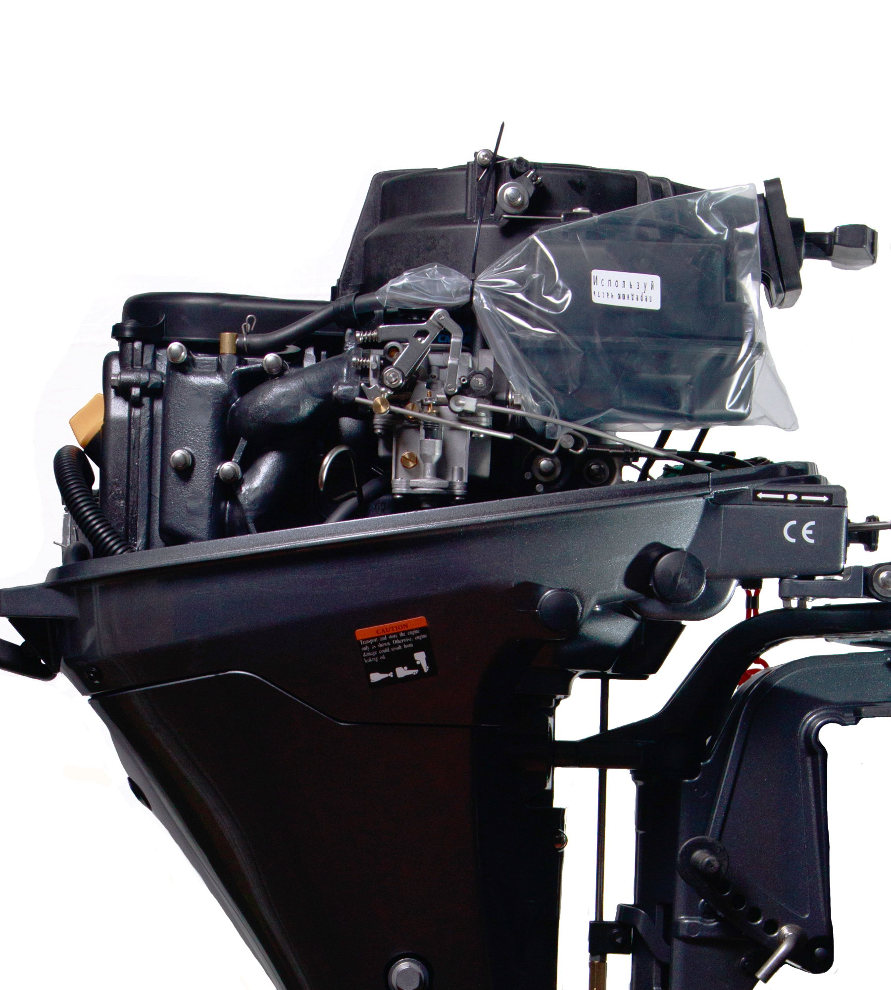 картинка Лодочный мотор HINGAN 9.8 л.с 4T