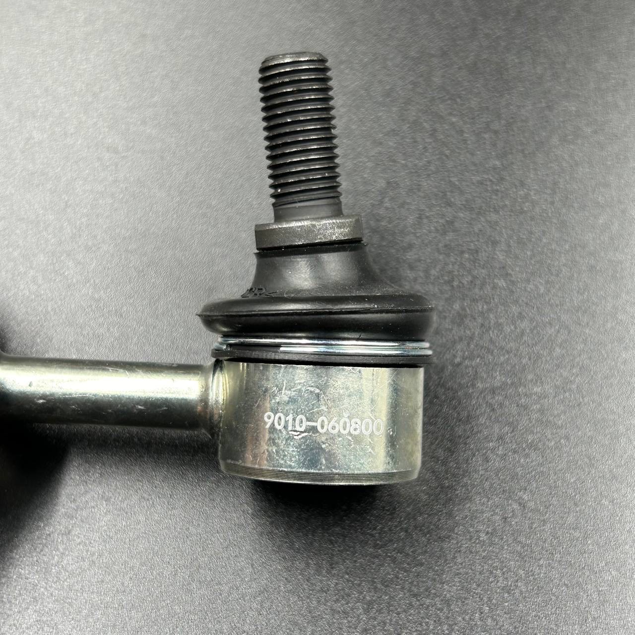 картинка Тяга стабилизатора (Задняя, правая) CFM X5/X8 (ZIBO)