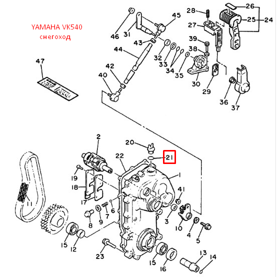 картинка Кольцо уплотнительное Yamaha (93210-19123) (PREMARINE)