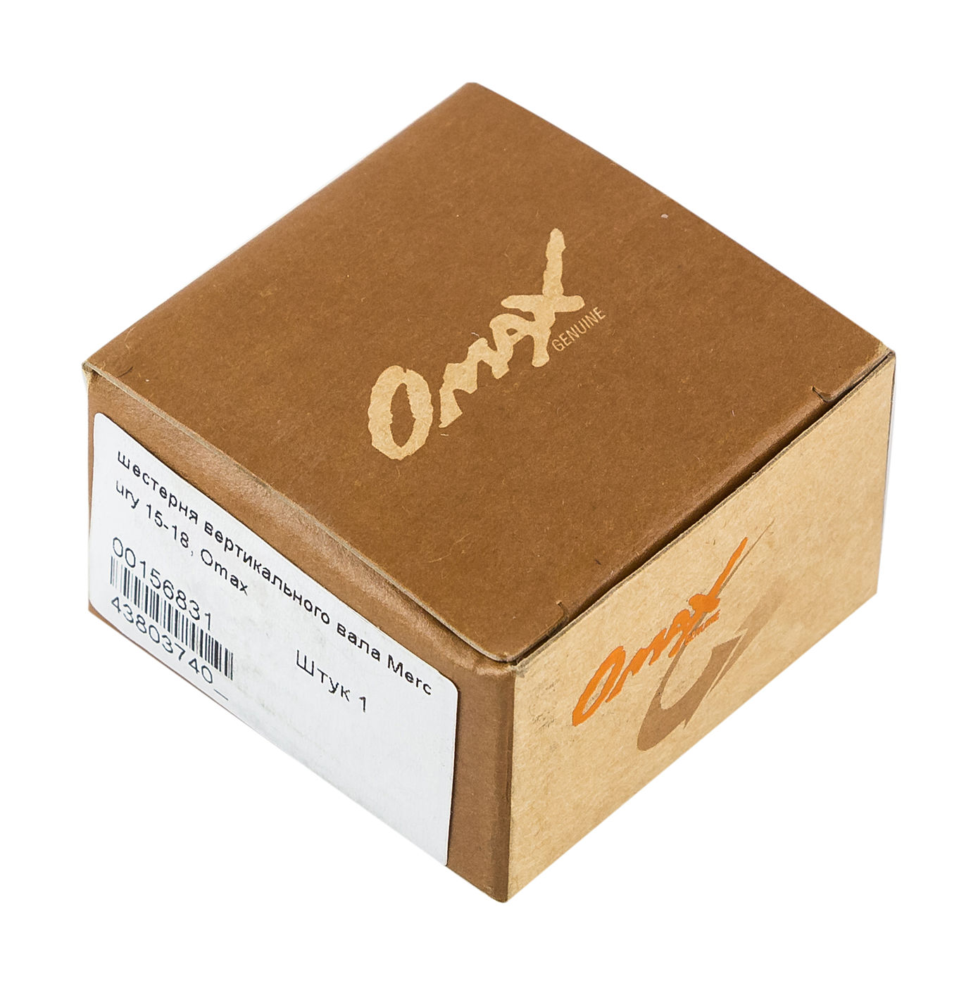 картинка Шестерня редуктора Mercury/Tohatsu 9.9-18, пиньон (B), Omax