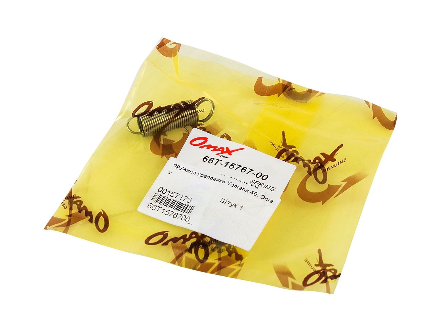 картинка Пружина храповика Yamaha 40, Omax