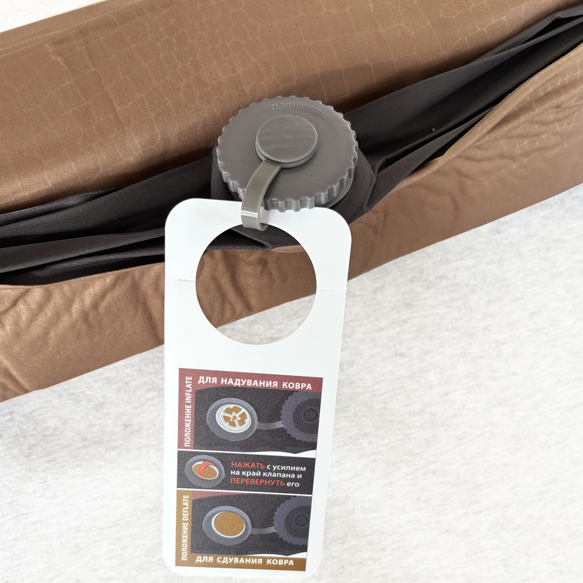 картинка Коврик надувной утеплённый BTrace Queen 8, 198х68х7,5 см (Коричневый)