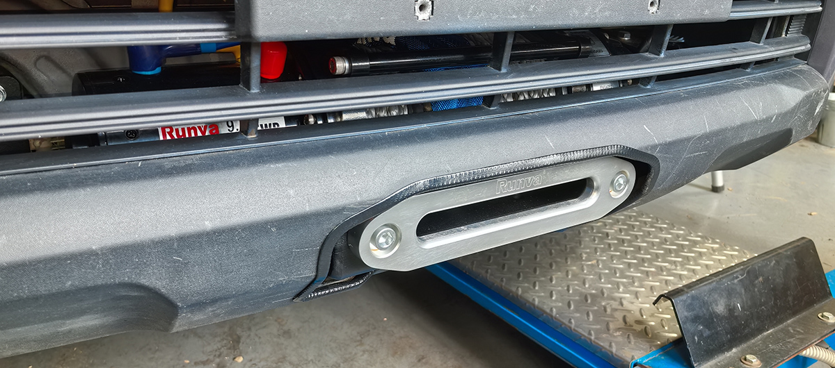 картинка Площадка РИФ под лебёдку в штатный бампер Haval H5 2023+