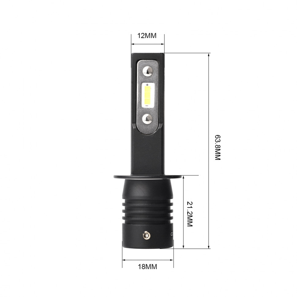 H1 Optima LED QVANT, 12-24V, 2 лампы