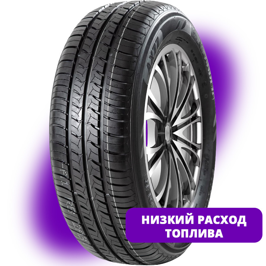 картинка Шина Atlander AX77 R14 165/70 85T XL