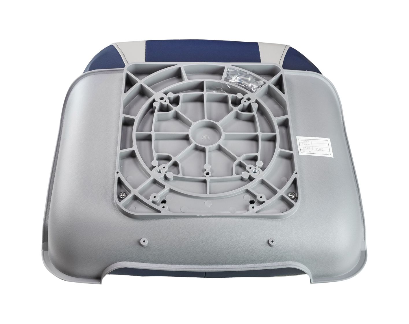 картинка Кресло SKIPPER PREMIUM с высокой спинкой, синий/серый/темно-серый