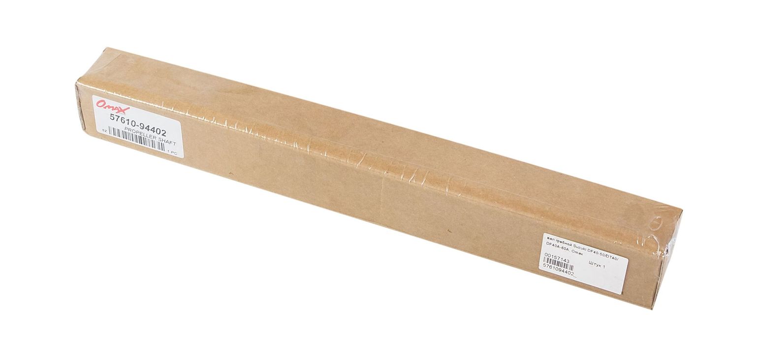 картинка Вал гребной Suzuki DF40-50/DT40/DF40A-60A, Omax