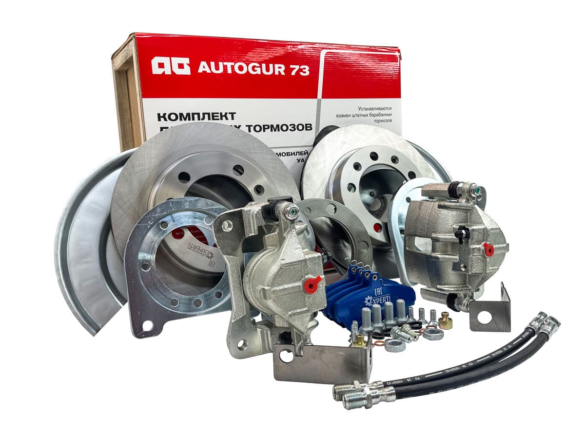 картинка Дисковые тормоза УАЗ задний мост Тимкен/Спайсер (универсальные) "AUTOGUR73"