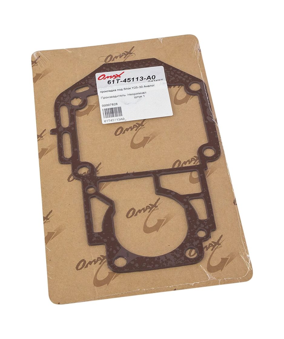 картинка Прокладка под блок Yamaha 25-30, Omax