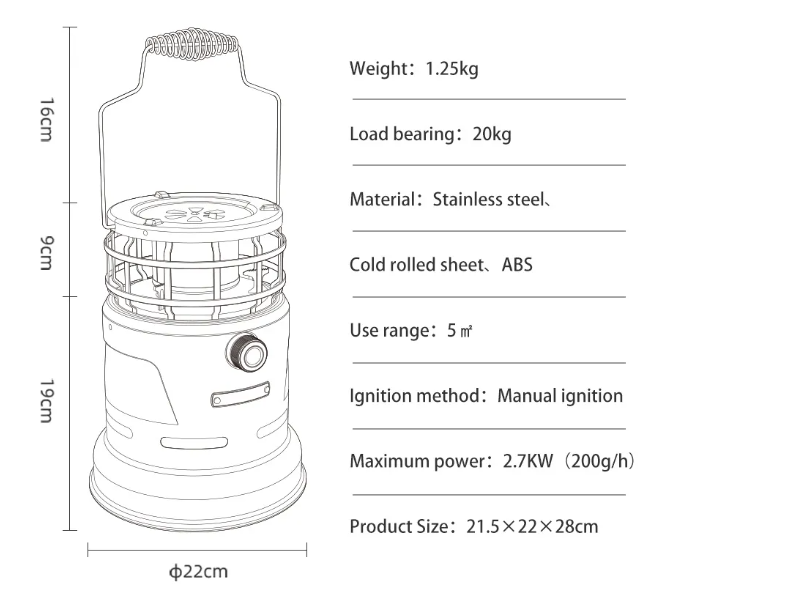 картинка Обогреватель газовый Naturehike многофункциональный, 2,7 кВт