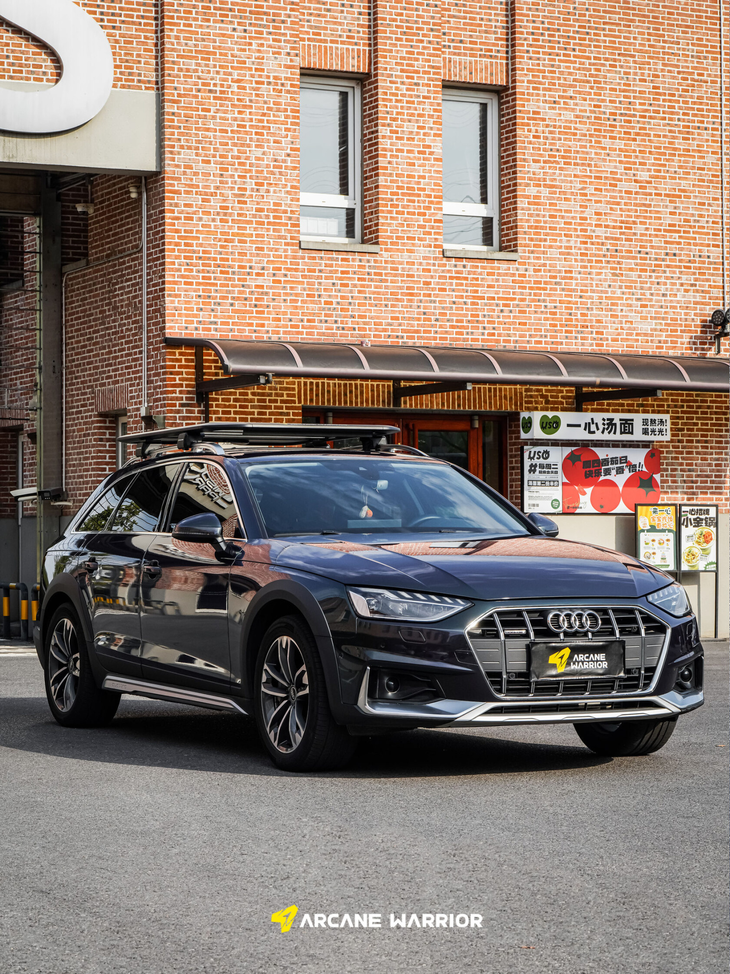 Багажник экспедиционный STORM для Audi A4 Allroad (2019-2024)