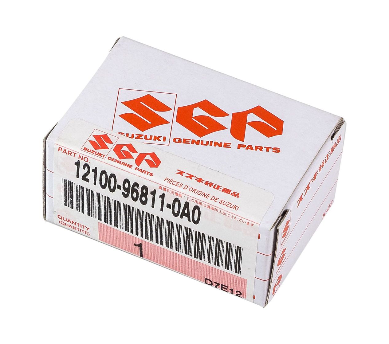 картинка Вкладыш шатунный Suzuki DF150-175 зеленый