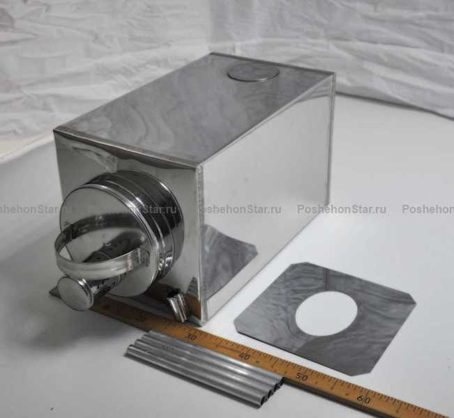 картинка Печь PoshehonStar Пошехонка большая с экраном 45л