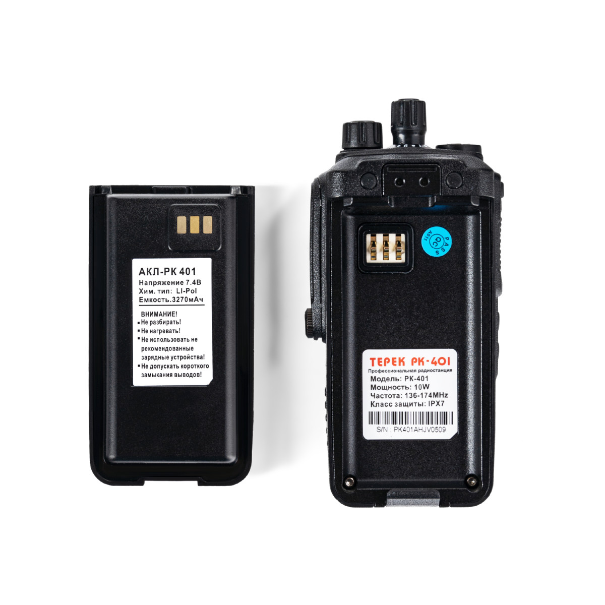 картинка ТЕРЕК РК-401 UHF