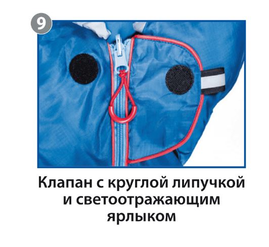 картинка Мешок спальный BTrace Mega (Левый,Серый/Синий), (ТПК: -10°C)