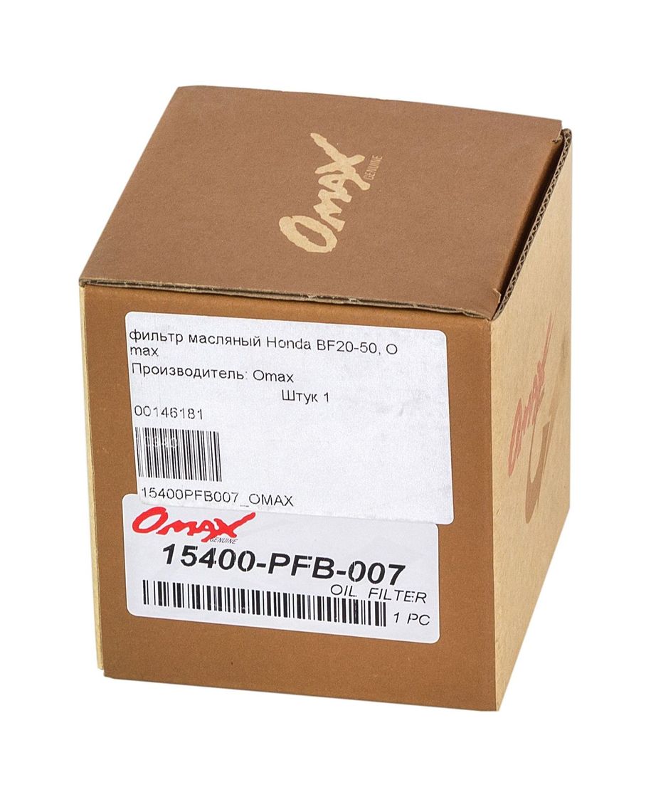 картинка Фильтр масляный Honda BF25-50, Omax (5GH1344000, 3R007615M)