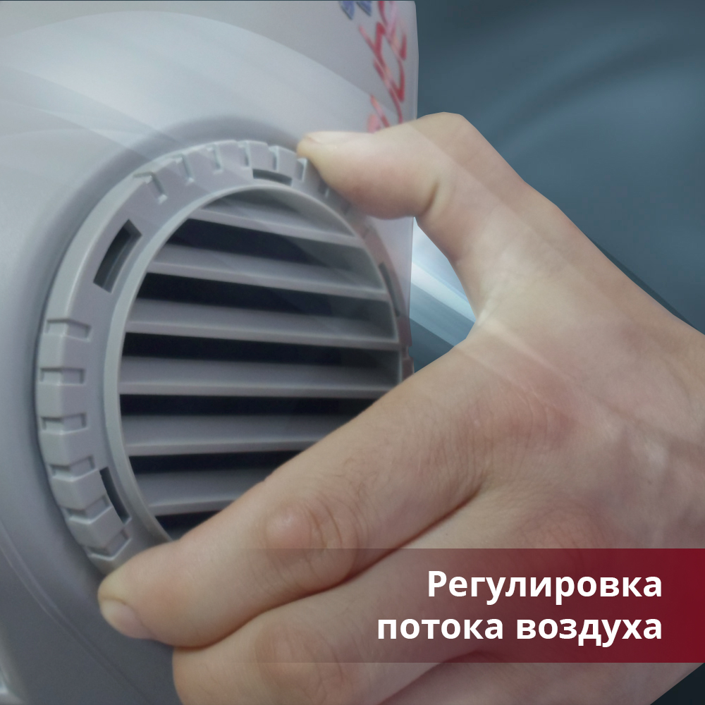 картинка Автокондиционер Indel B SLEEPING WELL CUBE (24V)