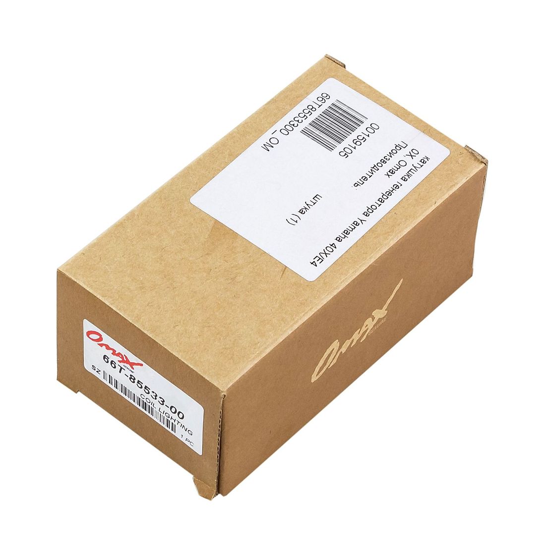 Катушка генератора Yamaha 40X/E40X (освещения), Omax